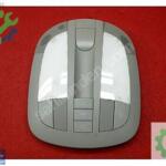 A 2518206710 Mercedes W251 W164 iç aydınlatma kontrol paneli