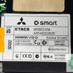 A 4548202826 SMART FORFOUR MERKEZİ KİLİTLEME ALARM BEYNİ