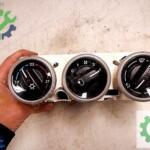 A 4548300485 Smart FORFOUR 454 klima kontrol ünitesi