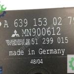 A 6391530279 SMART FORFOUR kızdırma bujisi kontrol ünitesi