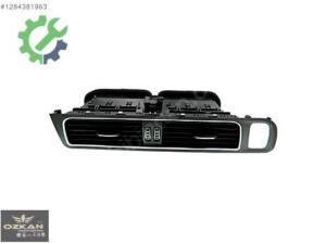 Audi Q5 Orta Havalandırma Menfezi Izgarası 8R1820951G