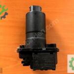 BMW E36 ASC MOTOR ORJİNAL 0205005010