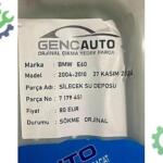 BMW E60 SİLECEK SU DEPOSU SÖKME ORJİNAL 7179451