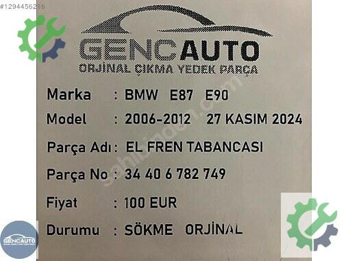 BMW 3 Serisi El Freni 34406782749 çıkma parça
