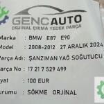 BMW E87 E90 ŞANZIMAN YAĞ SOĞUTUCU SÖKME ORJ 17217529499