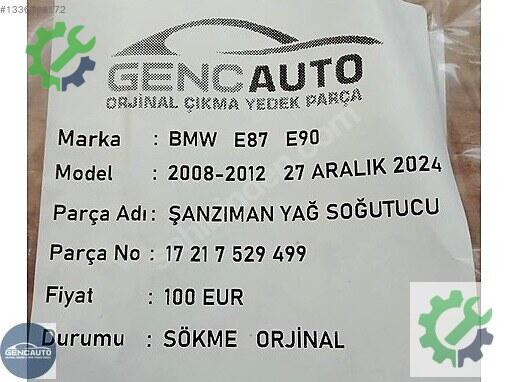 BMW 3 Serisi Yağ Soğutucu 17217529499 çıkma parça