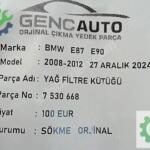 BMW E87 E90 YAĞ FİLTRE KÜTÜĞÜ SÖKME ORJİNAL 7530668