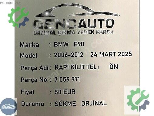 BMW 5 Serisi Kapı Kilidi 7059971 çıkma parça