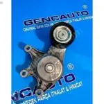 BMW F10 F25 F30 GERGİ KÜTÜĞÜ SÖKME ORJİNAL OEM 11287594969 N20