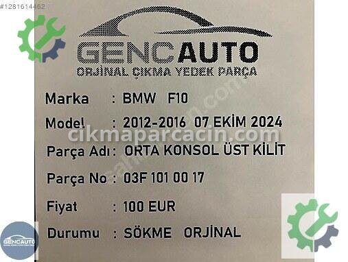 BMW 5 Serisi Kapı Kilidi 03F1010017 çıkma parça