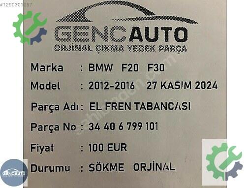 BMW 3 Serisi El Freni 34406799101 çıkma parça