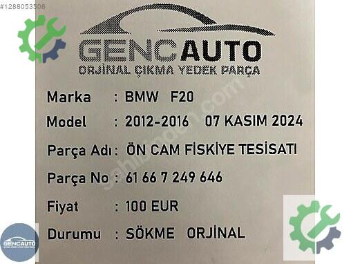 BMW 1 Serisi Fıskiye Motoru 61667249646 çıkma parça