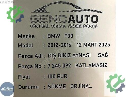 BMW 3 Serisi Sağ İç Ayna 7245092 çıkma parça