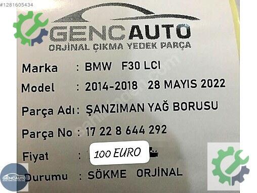 BMW 3 Serisi Yağ Borusu 17228644 çıkma parça