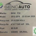 BMW F30 SİLECEK KOLU SÖKME ORJİNAL 61617260469 SOL SAĞ