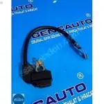 BMW X5 E70 EKSİ KUTUP BAŞI SÖKME ORJİNAL OEM 6112698679