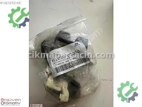 Hyundai i20 Bagaj Kilidi çıkma parça