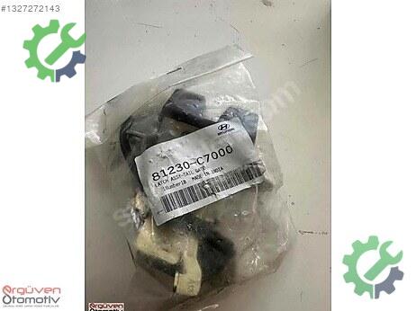 Hyundai i20 Bagaj Kilidi çıkma parça