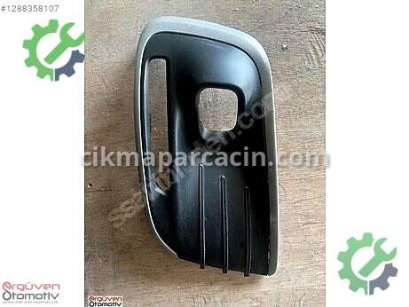 Citroen C-Elysee Sis Farı çıkma parça