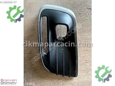 Citroen C-Elysee Sis Farı çıkma parça