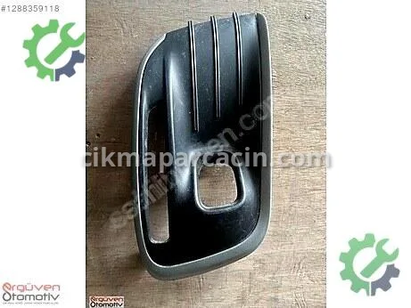 Citroen C Elysée Sis Farı çıkma parça