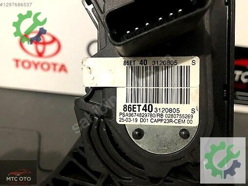 Citroen C4 Picasso Gaz Pedalı 9674829780 çıkma parça