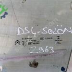 CİTROEN DS4 SOL ÖN KAPI CAMI ORJİNAL