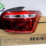 Citroen C-Elysee Sağ Arka Stop Lambası YL00447780 YS YP