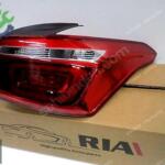 Citroen C-Elysee Sağ Arka Stop Lambası YL00447780 YS YP