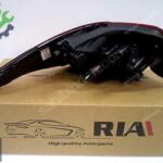 Citroen C-Elysee Sağ Arka Stop Lambası YL00447780 YS YP