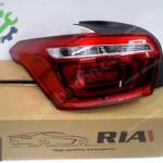 Citroen C-Elysee Sol Arka Stop Lambası YL00447880 YS YP