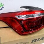 Citroen C-Elysee Sol Arka Stop Lambası YL00447880 YS YP