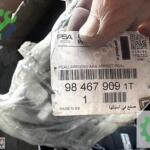 Citroen C4 X C43 Arka Tampon 984679091T Orjinal PSA