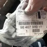 Citroen C4 X C43 Arka Tampon 984679091T Orjinal PSA