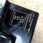 Citroen C5 Aircross Sol Gündüz Farı SIFIR 9818005180
