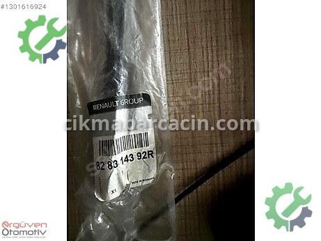 Renault Clio Sol Kapı çıkma parça