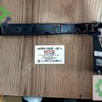 DOBLO 12-18 SOL ARKA TAMPON BRAKETİ ORJİNAL 51818345