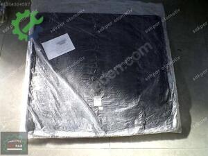 Dacia Duster Bagaj Havuzu Orjinal 7711471391 YP