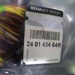 Dacia Logan Sandero Torpido Göğüs Tesisatı Orj 240143464R YP