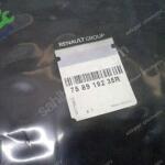 Dacia Sandero Motor Sessizleştirici Keçesi Orj 758919235R YP