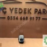 FİAT FİORİNO AYNA AYAR DÜĞMESİ ORJİNAL