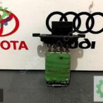 FİAT PUNTO MOTOR FAN DRENCİ ORJİNAL