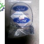 FORD 1846 YAN DOLAP KILIT SET