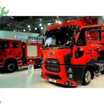 FORD CARGO 1846 SAĞ-SOL ÖN KAPUT DEFLEKTÖRÜ
