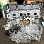 2008 Ford Fiesta Motor Beyni Çıkma Parça İstanbul