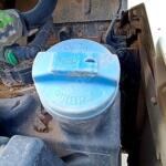 FORD FMAX ADBLUE KAPAĞI