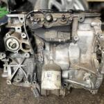 Ford Focus Blok Çıkma Parça Ankara