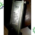 Çıkma Orijinal Motor Beyni Honda Shuttle 37820-PEA-G50