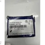HYUNDAI ACCENT 95-00 EXCEL 91-94 DEBRİYAJ MÜŞÜR 93840-24100