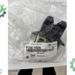 HYUNDAİ ACCENT BLUE BAGAJ KİLİDİ ORİJİNAL 81230-1R030